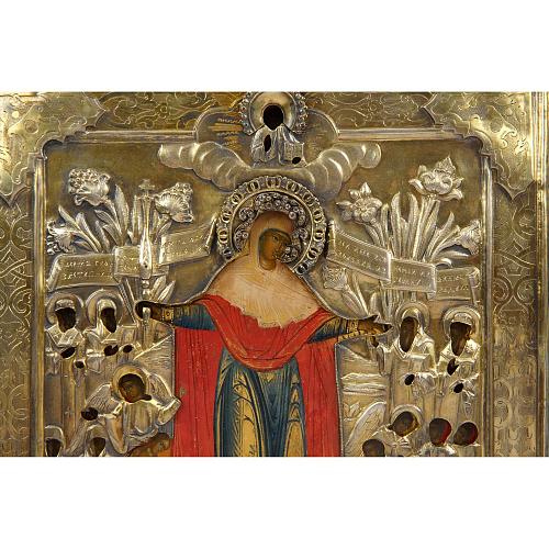 Икона Богоматери «Всех скорбящих Радость»