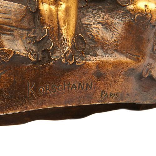 Экспертиза МК РФ Л.А. Дементьева.