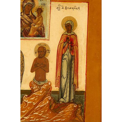 Икона «Богоматерь Тихвинская». Шелапутин