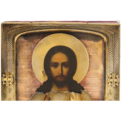 Икона "Господь Вседержитель"