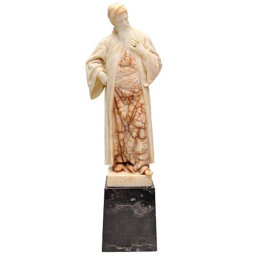 Скульптура "Натан Мудрый"