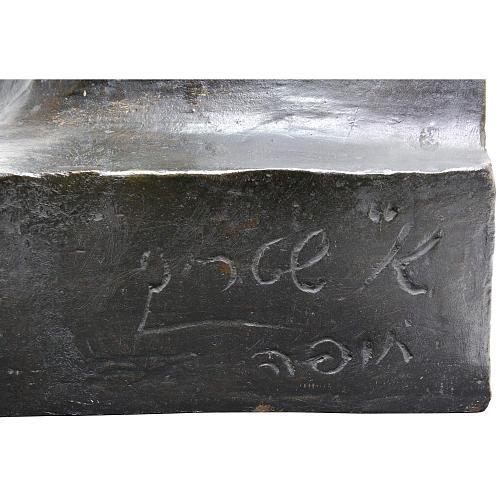 Скульптурный портрет "Йеменский еврей"