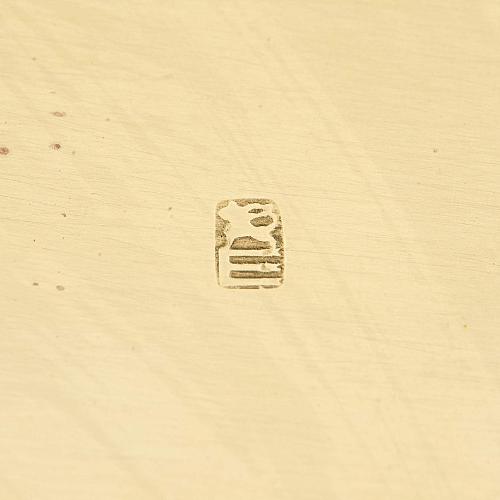 Ларец для драгоценностей. ERHARD & SOHNE.
