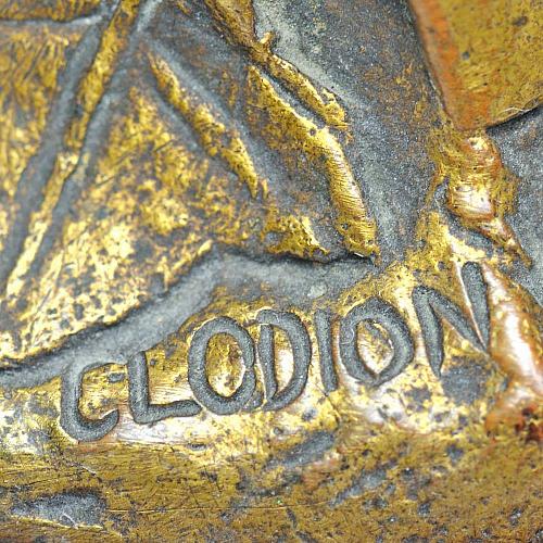 Статуэтка "Маленький Вакх".