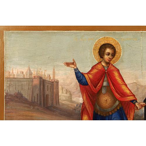 Экспертное заключение НИНЭ им. Третьякова. 