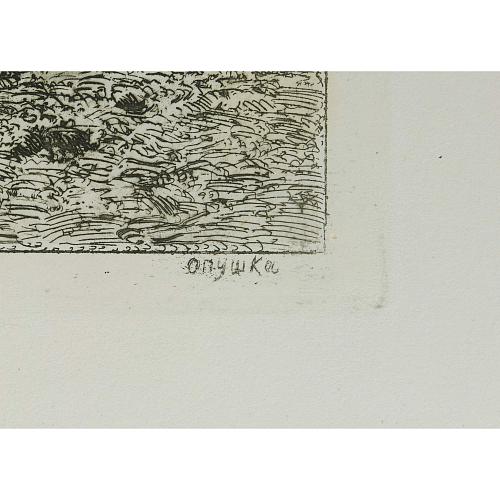 Офорт И.И.Шишкина «Опушка» 1885