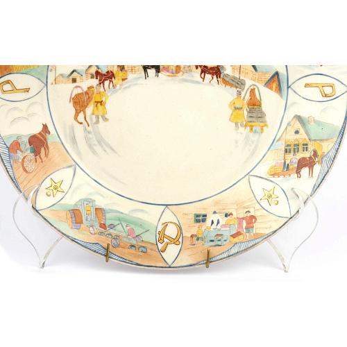 Тарелка "Рождение хлеба"