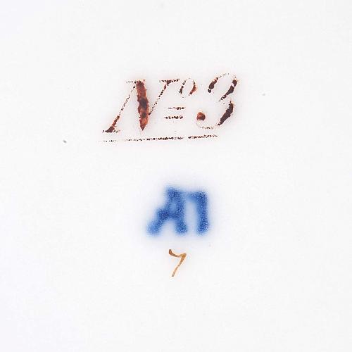 Чайная пара "Архитектурные пейзажи"