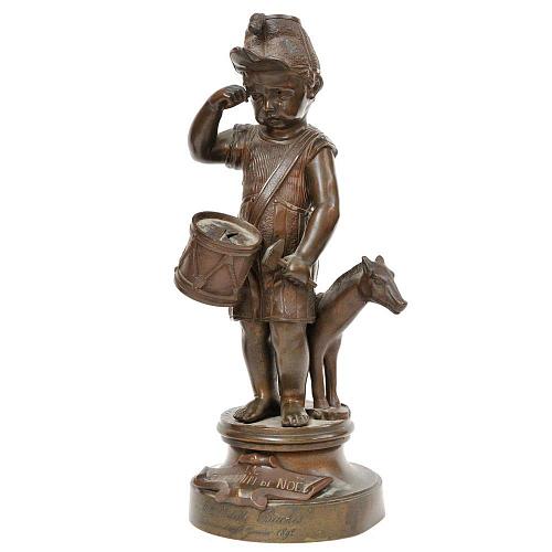 Статуэтка "День подарков"