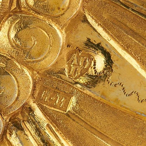 Дарохранительница