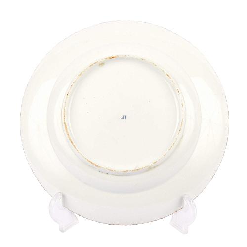 Декоративная тарелка «цветы». Фабрика Попова.