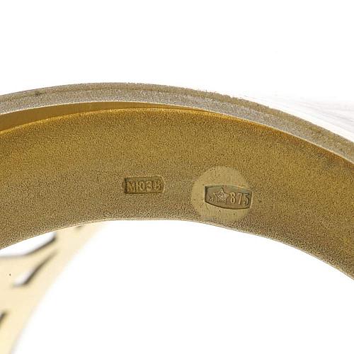 Подстаканник "Башни Кремля"