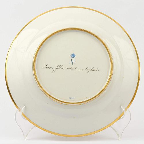 Тарелки парные со сценами народной жизни. ИФЗ.