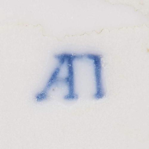 Скульптурная композиция "Крестьянин плетущий лапти"