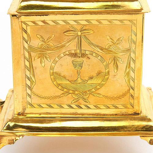 Дарохранительница