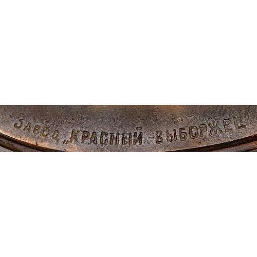 Скульптура "Штангист" Жим одной рукой