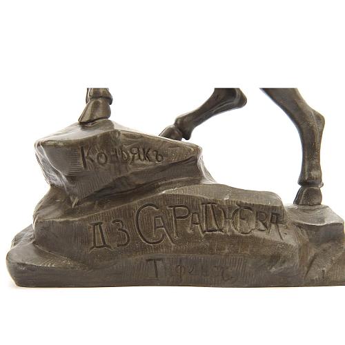 Скульптура "Архар"