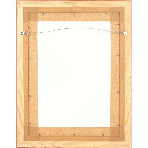 Офорт И.И.Шишкина «На лесной меже» 1878