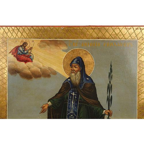 Икона «Преподобный Антоний Римлянин»