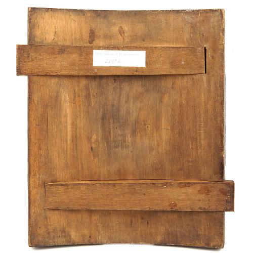 Экспертиза НИНЭ, эксперт Наталья Игнатьевна Комашко.