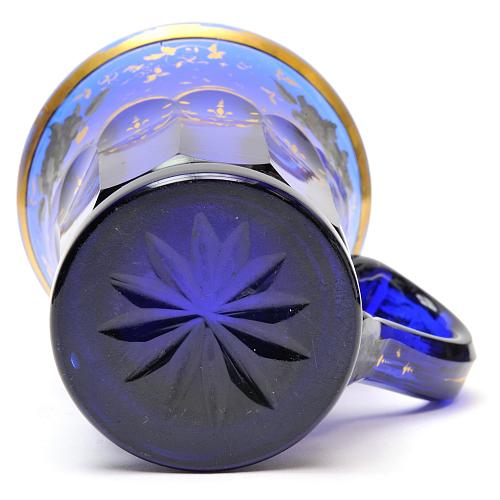 Кружка для чая. ИСЗ.