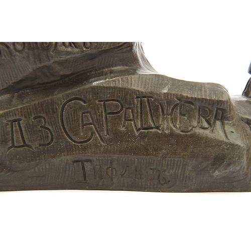 Скульптура "Архар"