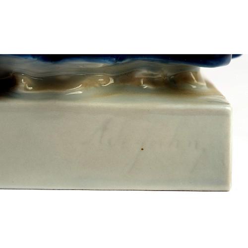 Статуэтка "Натан Мудрый"