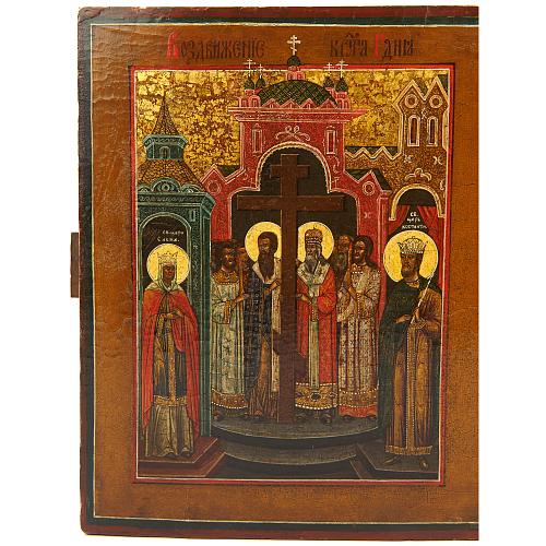 Икона двухчастная «Крестовоздвижение, Вьезд в Иерусалим».
