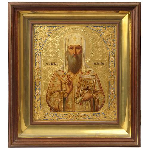 Икона «Святитель Михаил Первоначальник Митрополит Киевский»