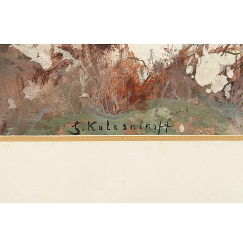 С.Ф. Колесников "Весна"