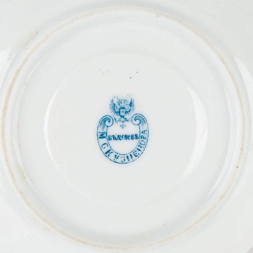 Кофейная пара.