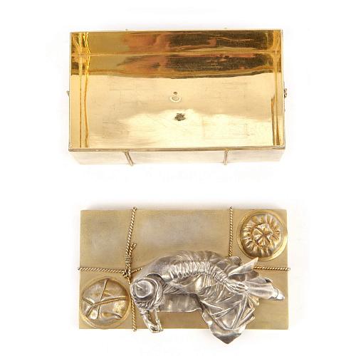 «Отдыхающий узбекский купец». Хлебниковь.