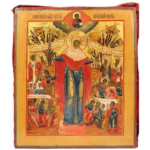 Икона Богоматери «Всех скорбящих Радость»