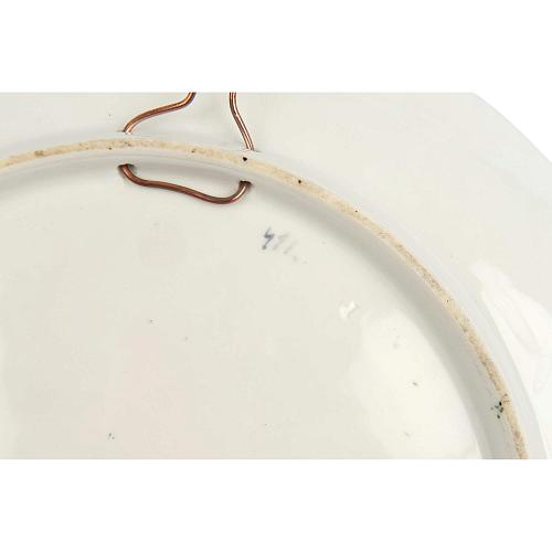 Блюдо декоративное «Вечер». Кузнецов.