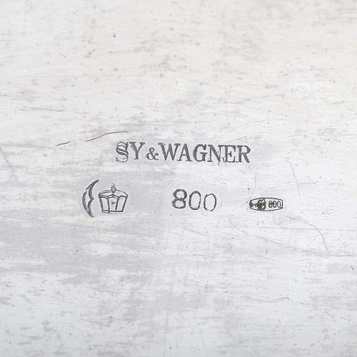 Сервиз чайно-кофейный из 4 предметов