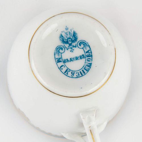 Кофейная пара.