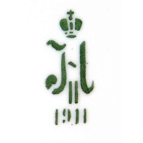 Ваза с изображением лесной речки с мостиком. (Цена по запросу)