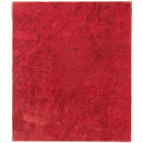 Экспертное заключение ГИМ.