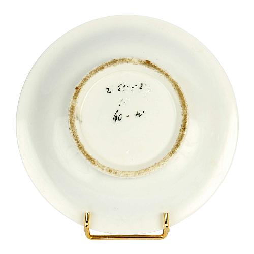 Чайная пара «Колосья». Фабрика Батенина.