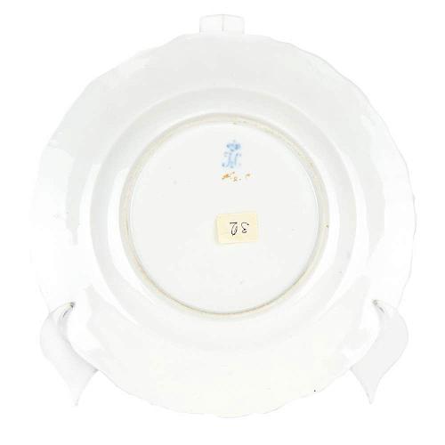 Тарелка "Бабочки и цветы" ИФЗ