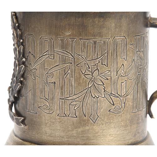 Подстаканник «Пейте на здоровье»