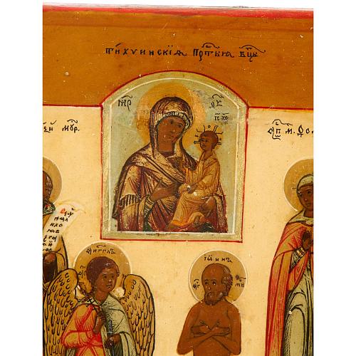 Икона «Богоматерь Тихвинская». Шелапутин