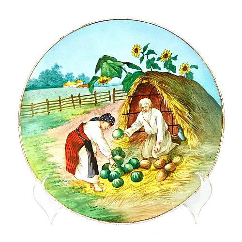 Тарелка "Продавец арбузов и дынь"