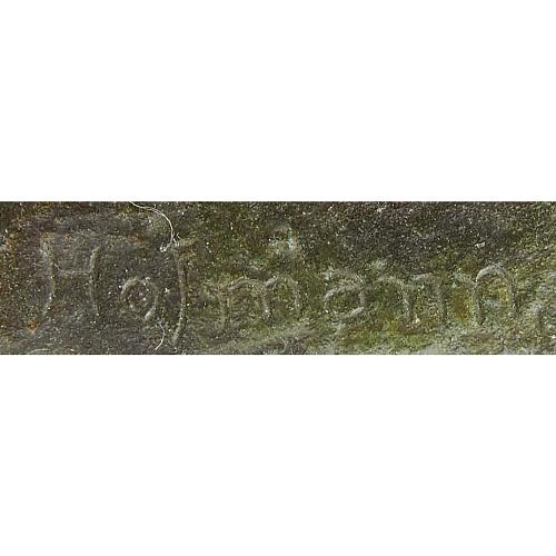 Скульптура «Бизон». А. Хофманн.