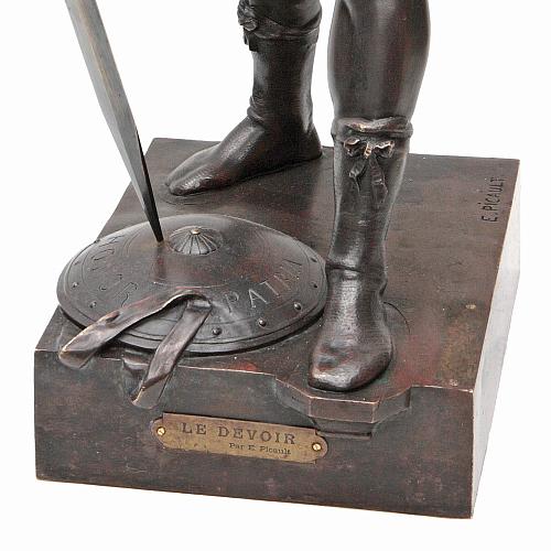 Скульптурная композиция "Почетный долг"