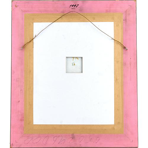 Пласт "Юная девушка на фоне античных колонн"