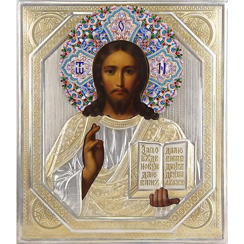 Господь Вседержитель. Захаров и сыновья.