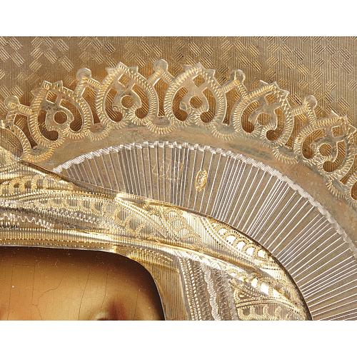 Венчальная пара «Спаситель и Богоматерь»