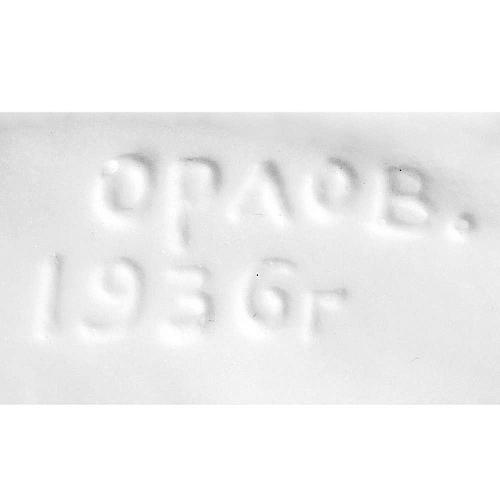 Бюст А.М. Горького.