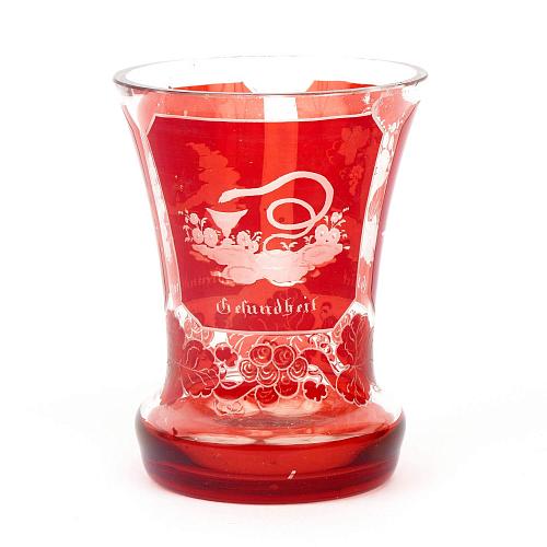 Стакан "Дружба, здоровье, удача"